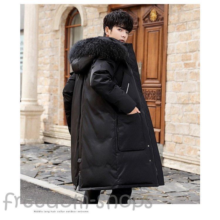 売れ筋のランキング ダウンコートメンズコートダウンパーカーベンチコート防寒軽量冬服40代アウトドアア アウター Www Abtrs Com