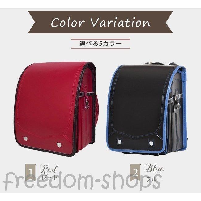 21セール 21入学式 ランドセル 男の子 女の子 21 おしゃれ パイピング レインカバー付き 軽い フラットフ Apprisen Com