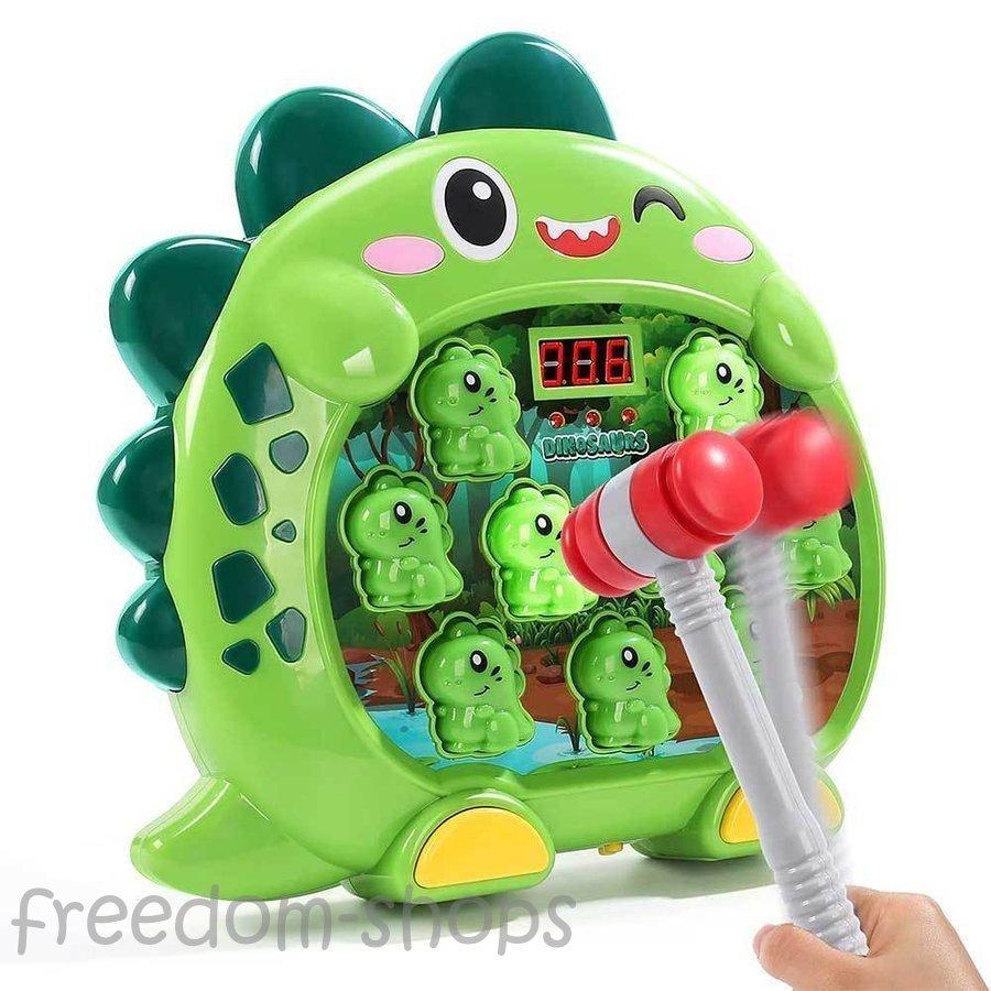 モグラ叩きゲーム アクションゲーム おもちゃ モグラたたき ハンマートイ 知育おもちゃ 指先訓練 室内ゲーム 音声効果 反応訓練 点数表示 おしゃれ遊び 在庫処分 Themtransit Com