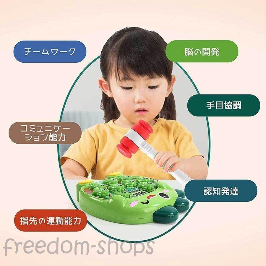 モグラ叩きゲーム アクションゲーム おもちゃ モグラたたき ハンマートイ 知育おもちゃ 指先訓練 室内ゲーム 音声効果 反応訓練 点数表示 おしゃれ遊び 格安人気 Themtransit Com