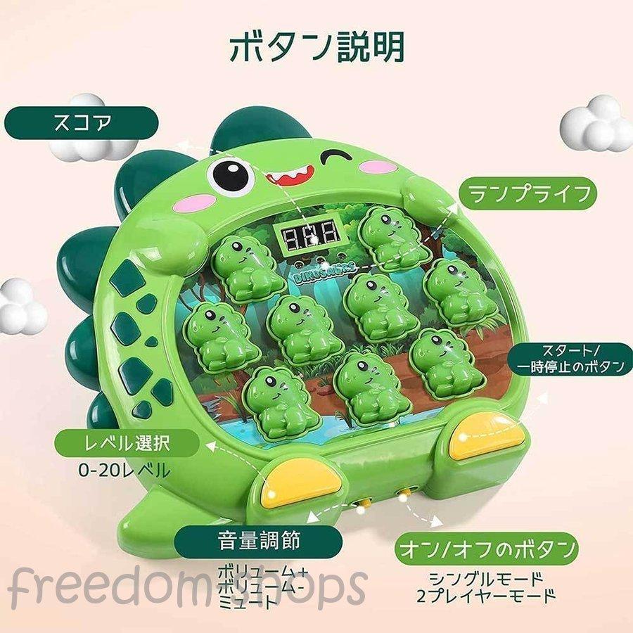 モグラ叩きゲーム アクションゲーム おもちゃ モグラたたき ハンマートイ 知育おもちゃ 指先訓練 室内ゲーム 音声効果 反応訓練 点数表示 おしゃれ遊び 格安人気 Themtransit Com