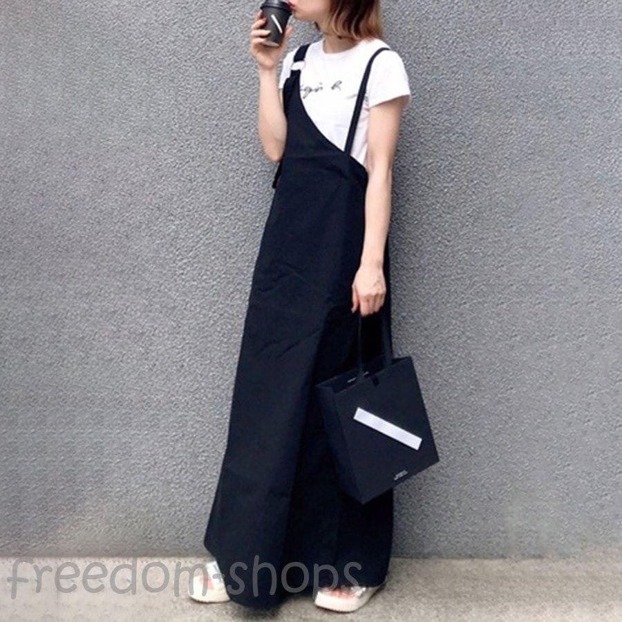 誕生日プレゼント ワンピース レディース 春夏秋 肩出し ブラック 無地 代30代40代 きれいめ ロングワンピース ワンピース 欠品の場合はメールにてご連絡いたします ご了承ください はい 了承済み Www We Job Com