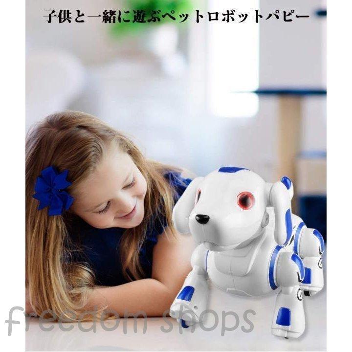 男の子 子供のおもちゃ ロボットペット 電子ペット 犬 ロボットおもちゃ 最新版ロボット犬 女の子おもちゃ 2色 クリスマスプレゼント 子供の日 誕生日 超合金 ロボット ２０１３新発 Themtransit Com