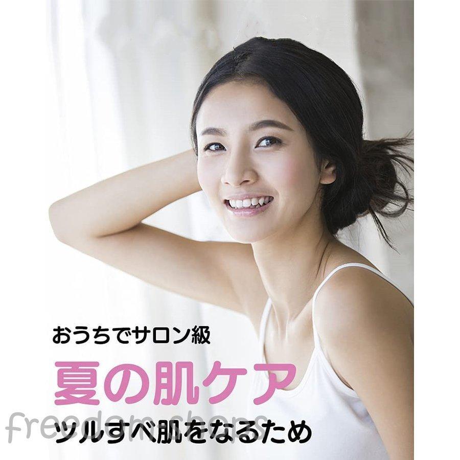 豊富なギフト 光エステ VIO対応 脱毛 髭 光美容器 光脱毛器 9 豊富なギフト 光エステ VIO対応 脱毛 髭 光美容器 光脱毛器 9