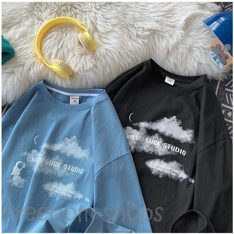 有名ブランド 秋 Tシャツ メンズ パーカー 春 大きサイズ カジュアル 韓流 トップス サマーパーカー 新作 カジュアル ライトアウター 長袖 パーカー 欠品の場合はメールにてご連絡いたします ご了承ください はい 了承済み Florestasa Com Br