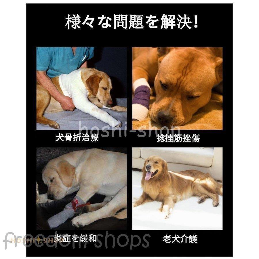 本日の目玉 中小型犬用足根関節サポーター ショートサポーター リハビリホック 片足 怪我防止 犬骨折治療 捻挫 筋挫傷 外科用に犬介護 保健 ペットケア La Marketeria Com