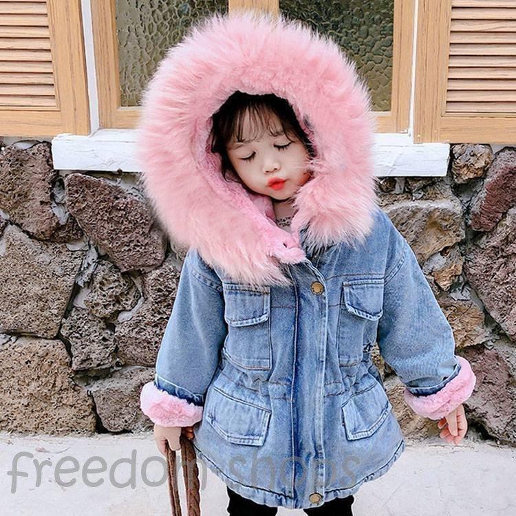 人気急上昇 子供服 デニムコート 女の子 キッズ アウター デニム ジュニア コート 女の子 秋冬 キッズ ジャケット 裏ボア 女児 コート Tdgsm Ru