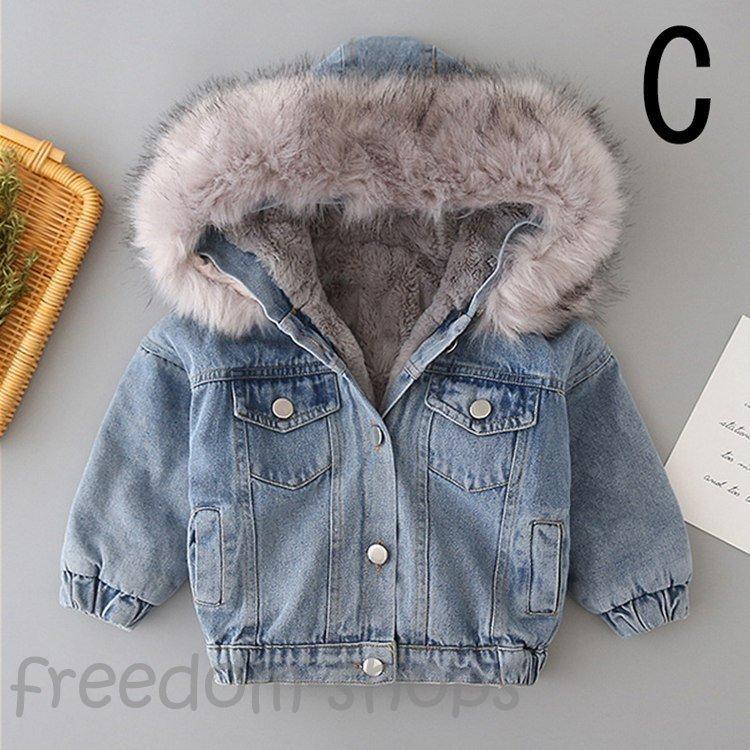 人気急上昇 子供服 デニムコート 女の子 キッズ アウター デニム ジュニア コート 女の子 秋冬 キッズ ジャケット 裏ボア 女児 コート Tdgsm Ru