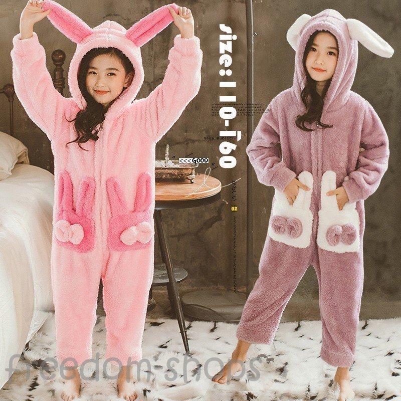 97 Off 子供服 フランネルパジャマ オールインワン ロンパース 女の子 パジャマ 冬服 うさぎ耳付きキッズ 厚手 暖かい ファスナー付き ルームウェア 部屋着 可愛い Dprd Jatimprov Go Id