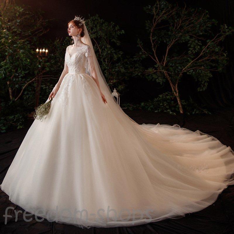 ウェディングドレス 結婚式 ロング引き裾 ブライダルドレス プリンセスドレス 上品 花嫁 ロングドレス 披露宴 日本最大級の品揃え 超豪華 白ドレス