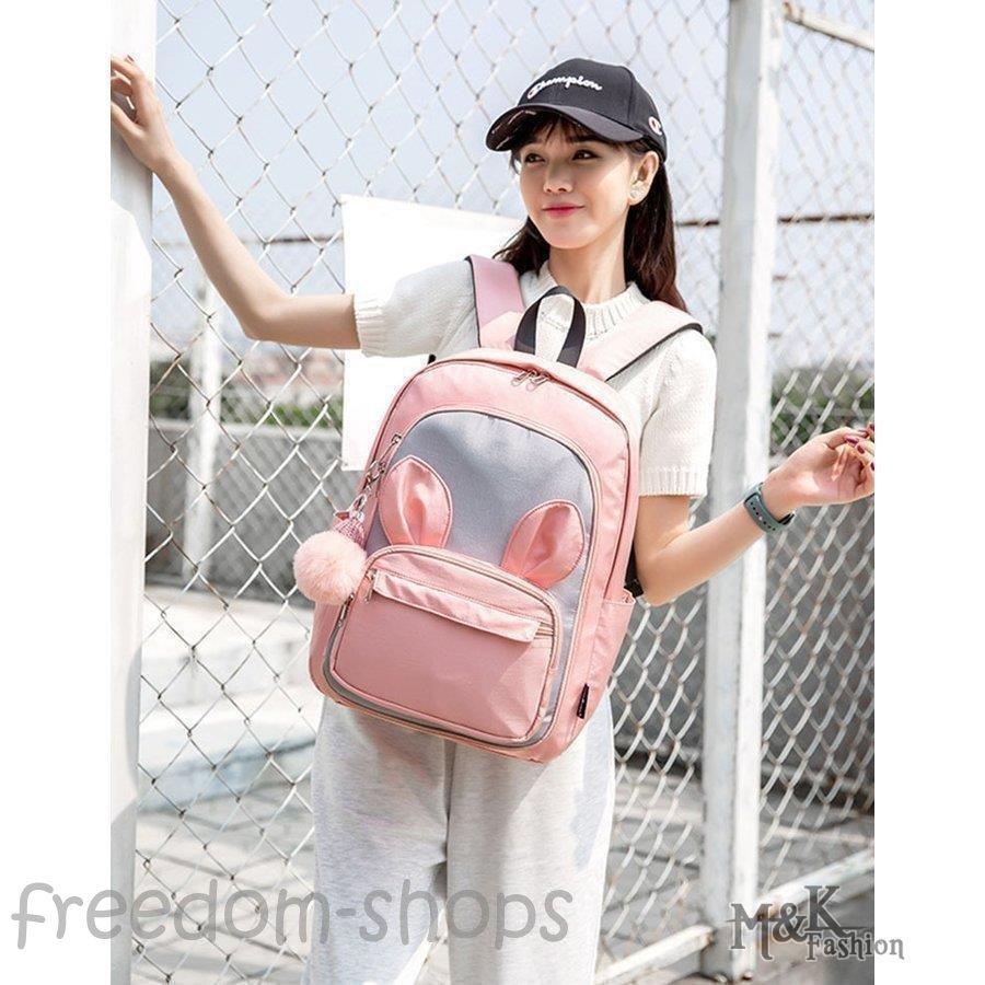 破格値下げ 子供リュック 配色切り替え リュックサック キッズリュック 女の子 小学生 バックパック 防水 お祝い 遠足 アウトドア 軽量 通学 可愛い セーフティグッズ韓国風 Cisama Sc Gov Br