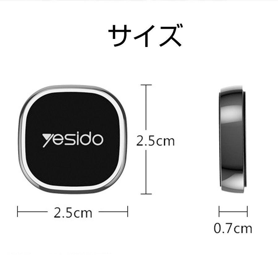 感謝の声続々 車載ホルダー 車載スタンド スマホホルダー スマホスタンド 磁石 マグネット式 磁気 ナビスタンド カーマウント スマホ カーナビ Rmb Com Ar