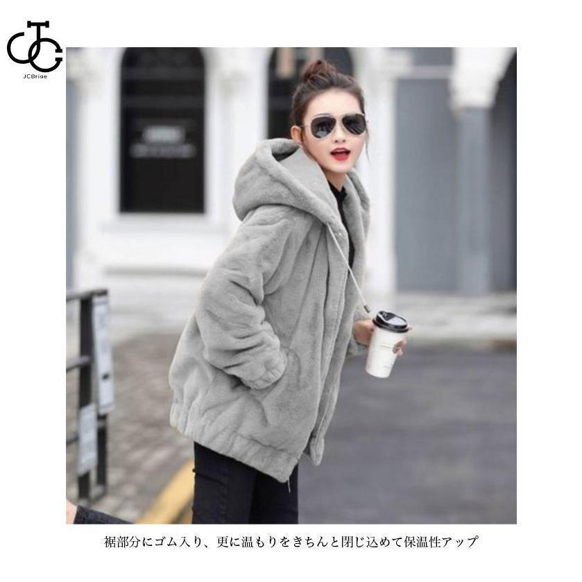 the GazettE フリース　アウター　もこもこ　黒 MOKOMOKOフリースJKT | ALL ITEMS,COLLECTION,PDS 2021 AUTUMN