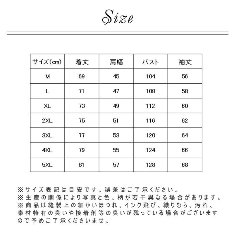 テーラードジャケット メンズ ブレザー 夏 サマージャケット 長袖 薄手 紳士用 アウター 一部即納 通勤 ビジネス 結婚式 春 秋 カジュアル 大きサイズ｜freedom-shops｜06