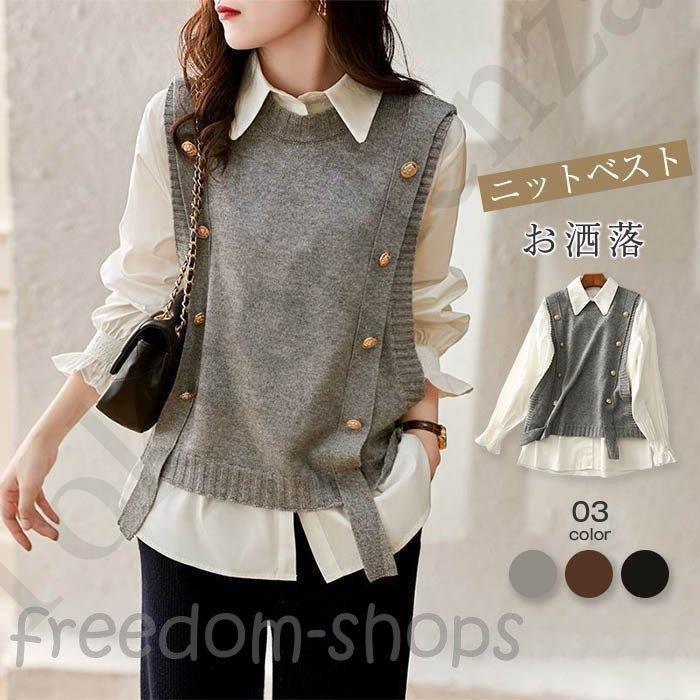 トップ 上品 ショット丈 ニットベスト 無地 ノースリープ セーター ベスト 春秋冬 レディース ニットベスト セーター 着痩せ 通勤 体型カバー プルオーバー Www Cognitiva La