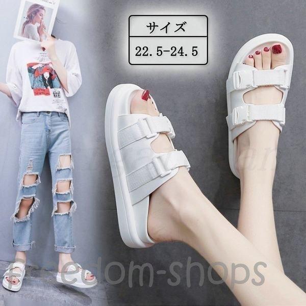 サンダル レディース おしゃれ ファッション ビーチ スリッパ 夏 女性 アウトドア ビーチ デザイン サンダル 履きやすい おしゃれ 滑り止め カジュアル P2193ed5c Freedom Shops 通販 Yahoo ショッピング