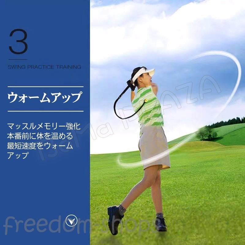 祝日 スイング ゴルフスイング 素振り ゴルフ練習 室内 ゴルフ用品 矯正 練習 素振り棒 ウォームアップ