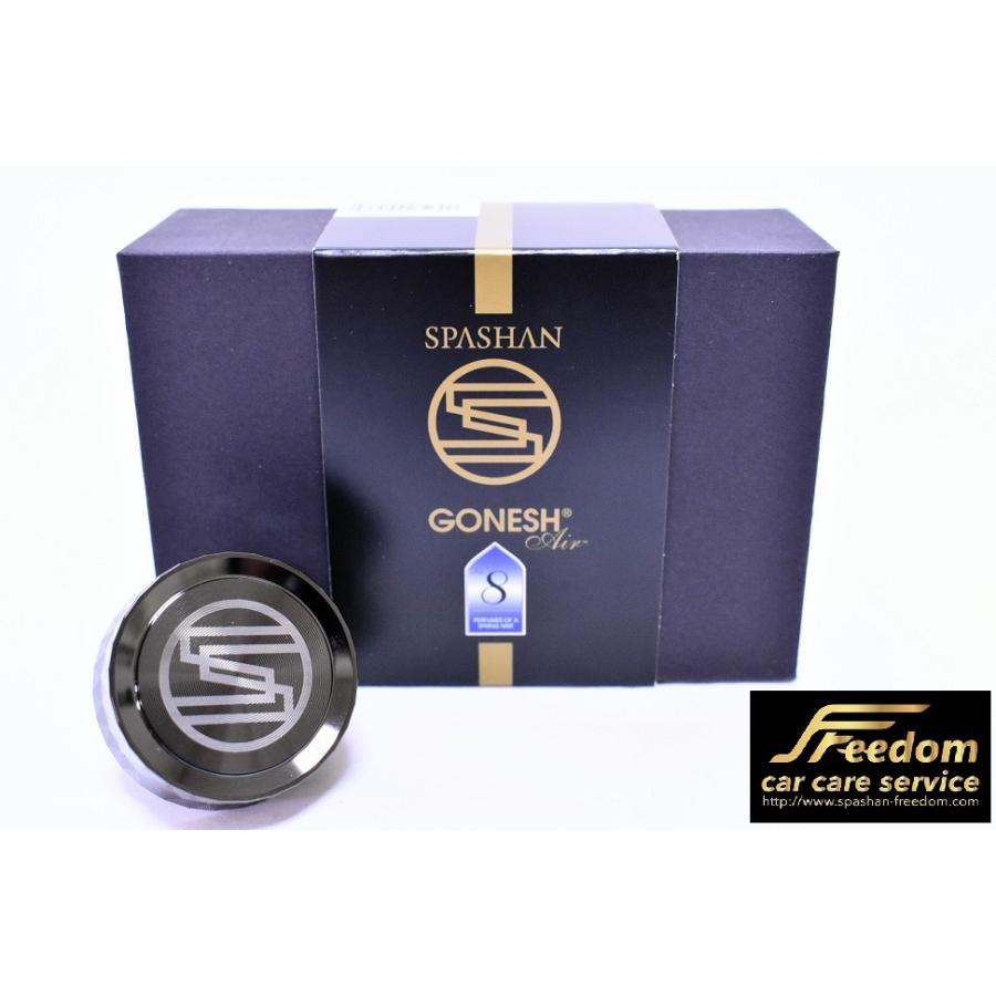 スパシャン 芳香剤 ガーネッシュ No8 ブラックシルバーカラー エアコンダクト取り付け 芳香剤 車 スパシャンfreedom 105 スパシャンfreedomstore1号店 通販 Yahoo ショッピング