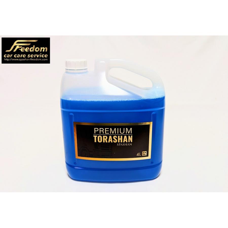 新作 スパシャントラシャンプレミアム4L 業務用 注ぎノズル付