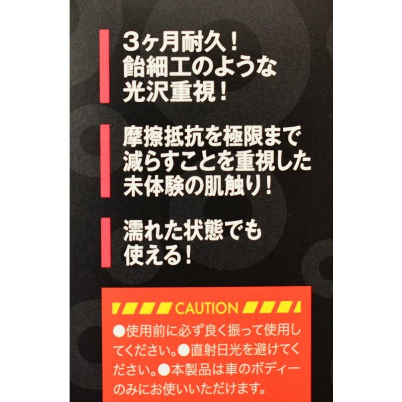 ○★新品 未使用 TEXT アマゾンジャングルコットン キャンバスコート SHIPS｜SHIPS any: 〈撥水加工〉VENTOENE(R) コットン
