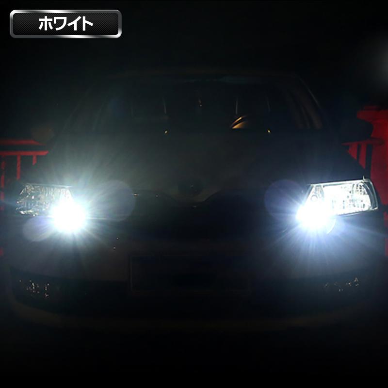 t10 バルブ led 爆光 t16 led バックランプ ポジションランプ 汎用 車 12V 24V ウェッジ 4個セット｜freedom-stores｜11