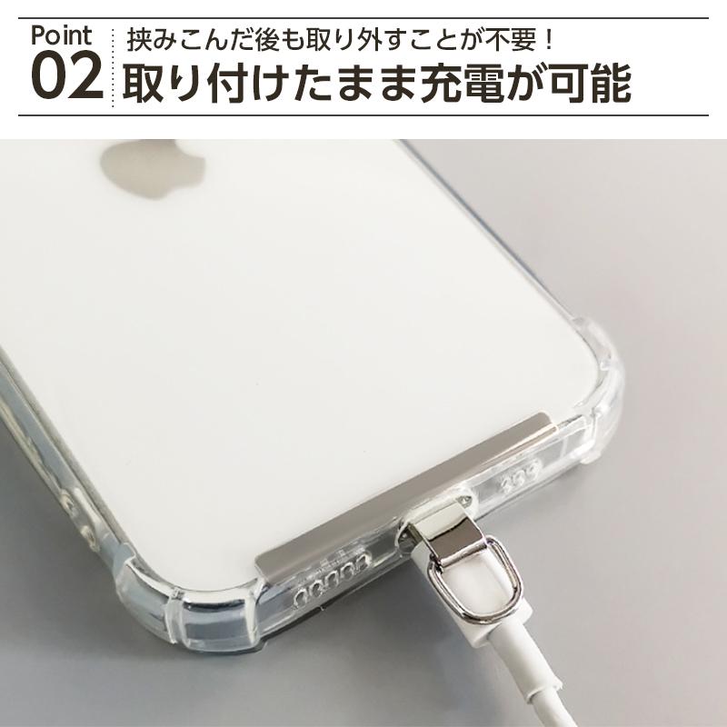 ストラップホルダー ステンレス スマホストラップホルダー スマホ ショルダーストラップ スマホショルダー 携帯ストラップ スマホストラップ｜freedom-stores｜03