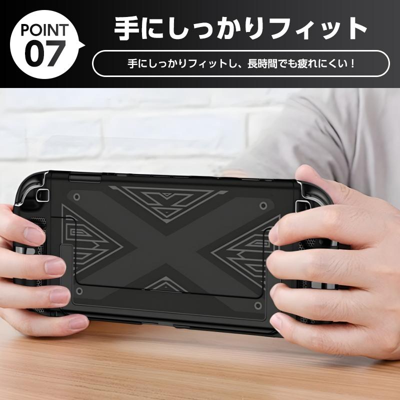 switch2 ケース ハード カバー ドック対応 tpu スイッチ2 任天堂