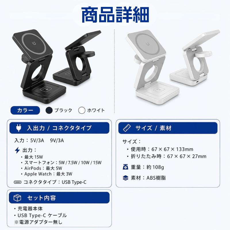 ワイヤレス充電器 iphone 急速充電器 magsafe充電器 iphone充電器