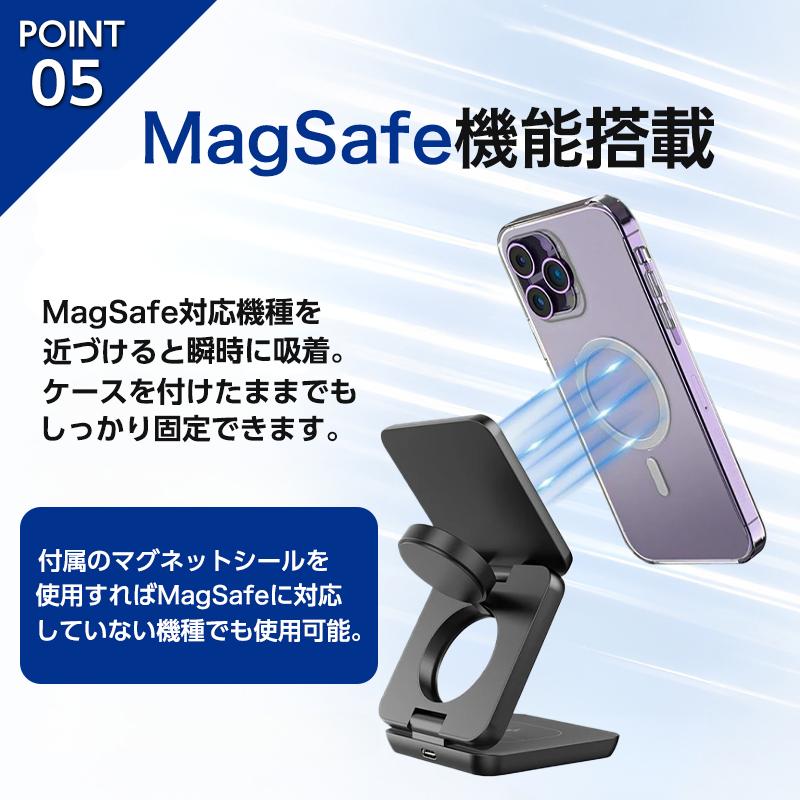 ワイヤレス充電器 iphone 急速充電器 magsafe充電器 iphone充電器