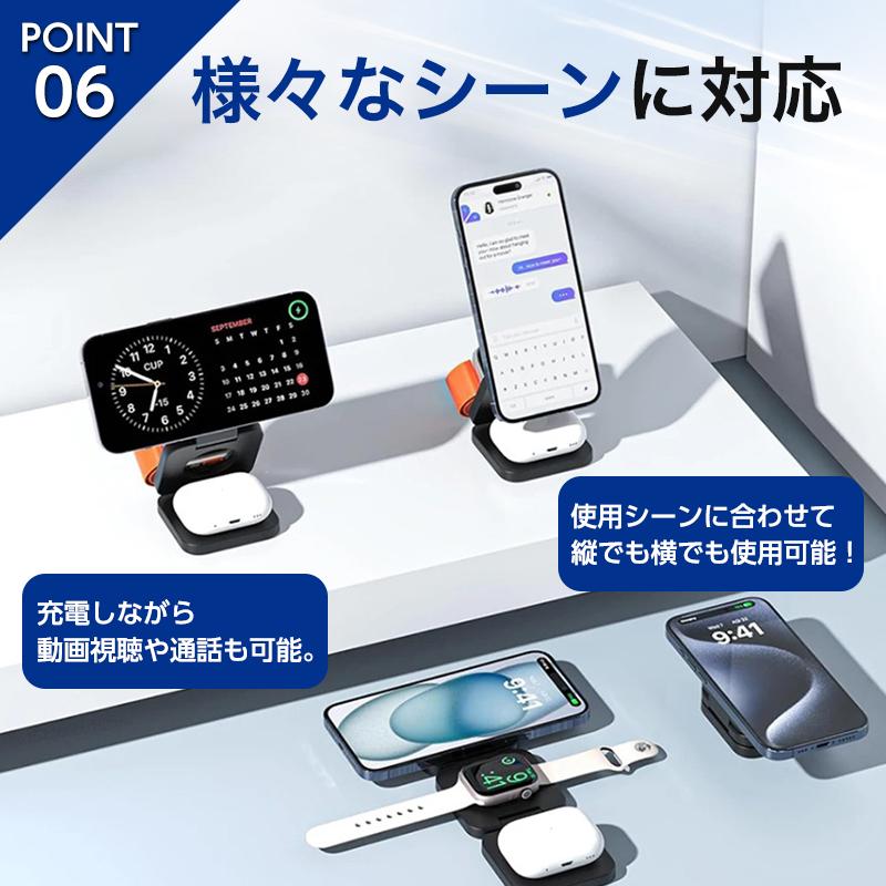 ワイヤレス充電器 iphone 急速充電器 magsafe充電器 iphone充電器