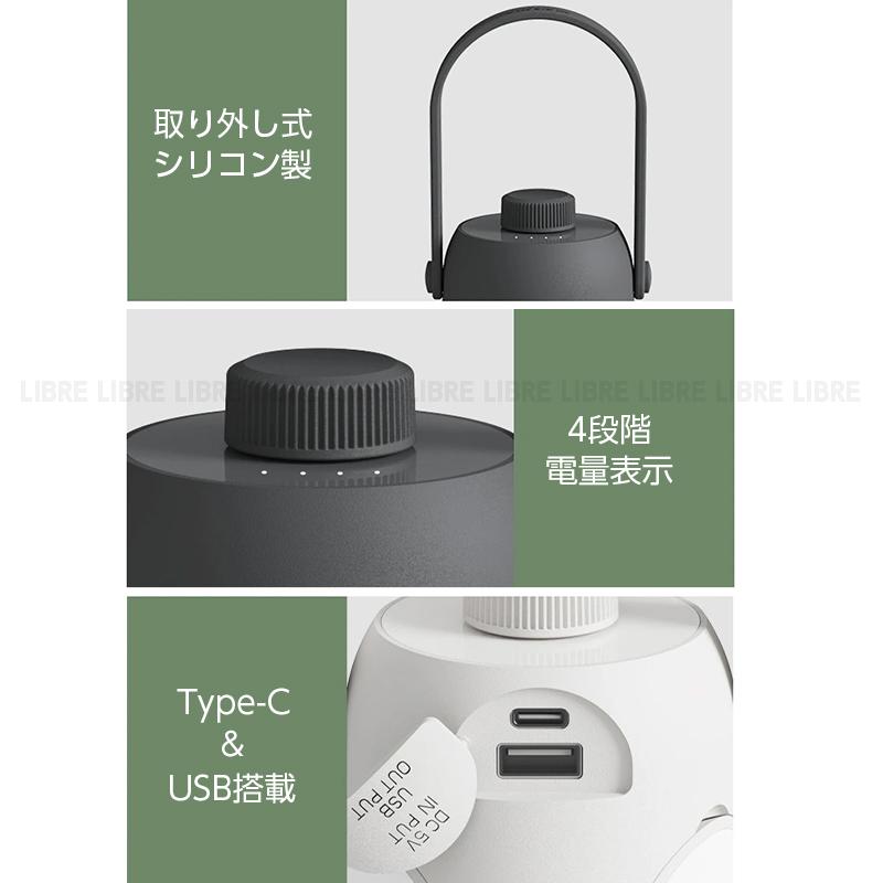 ランタン led キャンプ ledランタン 充電式 usb充電式 おしゃれ 明るい 小型 テーブル 卓上 アウトドア 懐中電灯｜freedom-stores｜09