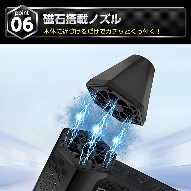 エアダスター 充電式 ブロワー 小型 洗車 ブロアー 充電式ブロワ 最強