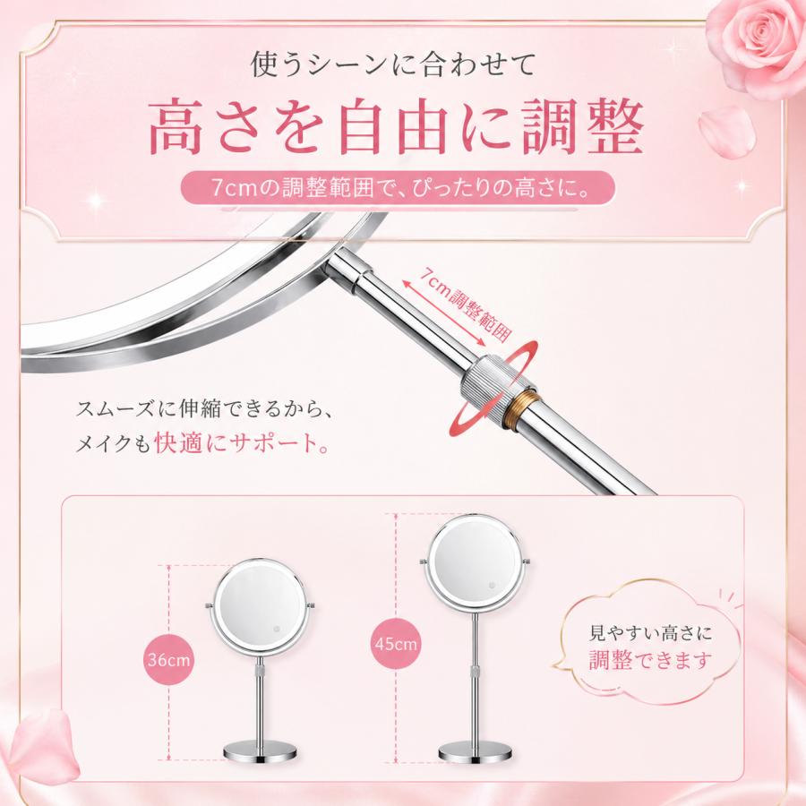 女優ミラー 卓上 led 卓上ミラー ライト 拡大鏡 鏡 5倍 3倍 10倍