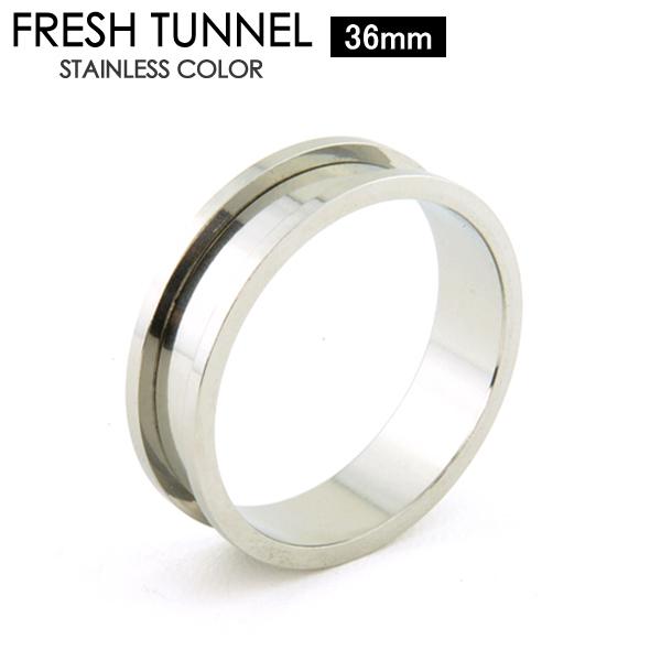 フレッシュ トンネル 36mm 36ミリ アイレット サージカルステンレス316l 医療用 ボディピアス メール便対応 Fakfakkab Go Id