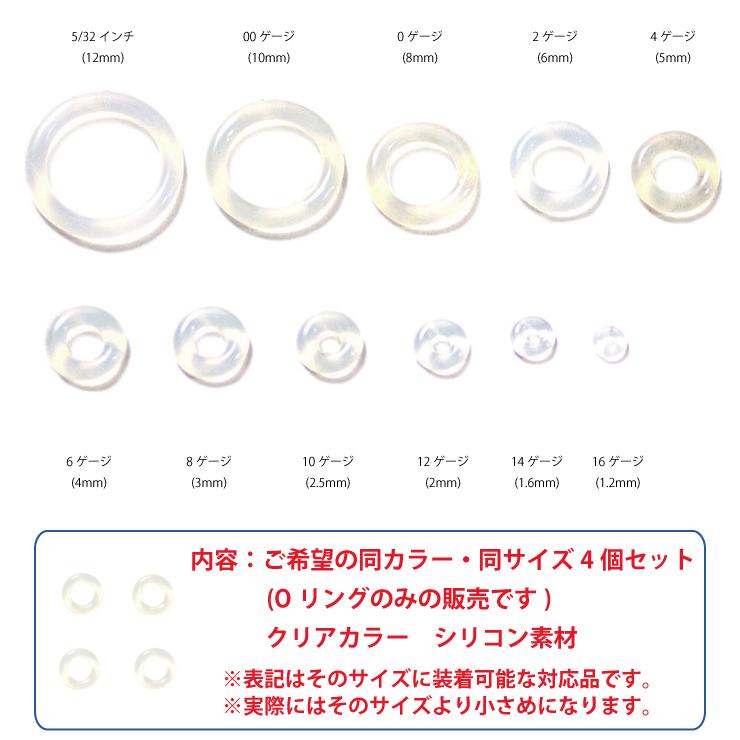 確認用】BP-14アクリルパーツお得パック・ホワイト☆