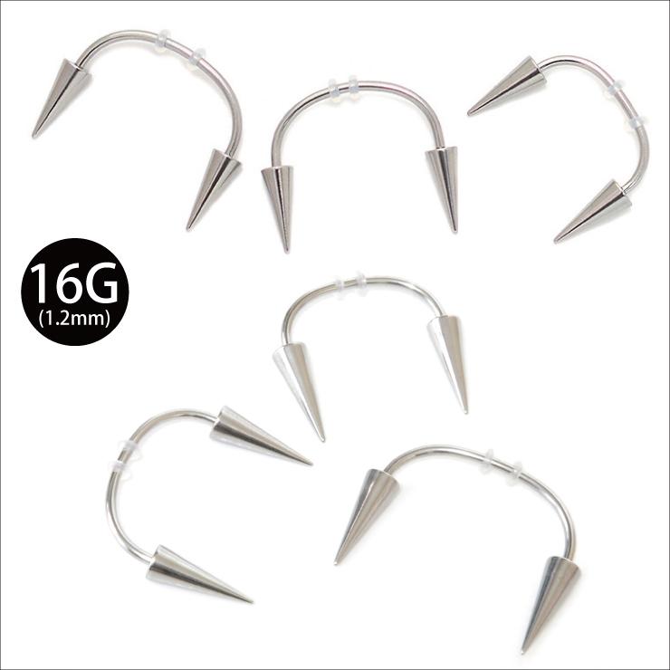 スクランパー ピアス ボディピアス 16G(1.2mm) 14G(1.6mm) ステンレス