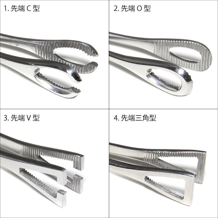 フォーセプス ピアッシング クランプ ボディピアス ニードル でホール作成 ツール サージカルステンレス 工具 器具 用具 道具 便利ツール 【メール便対応】┃ |  | 04