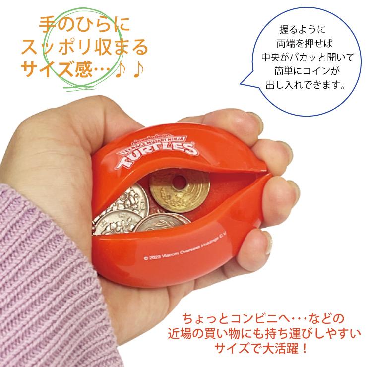 あたしンち　アニメ　キャラクター　まとめ売り　空缶　財布　コインケース ラバー コインケース タートルズ キャラクター コンパクト 4種類