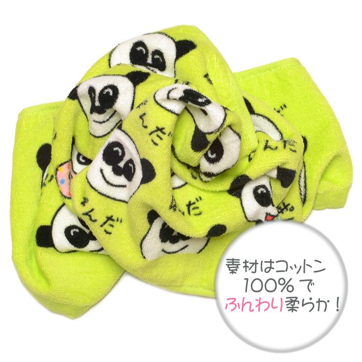 キャラクタータオル フリース素材 2枚までメール便280円対応】フェイスタオル プリント 17種類 タオル 34