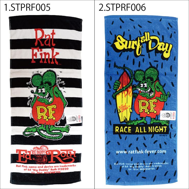 Rat Fink ラットフィンク タオル ティッカバー 4つセット 2枚までメール便280円対応】ラットフィンク フェイスタオル 4種類 RAT