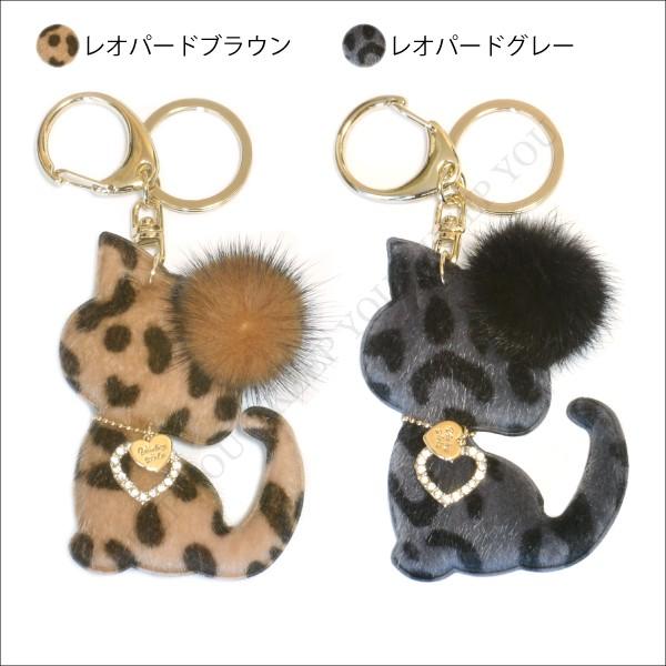 ハラコ調 かわいい 猫チャーム キーホルダー チャーム 全13色 ねこ 猫