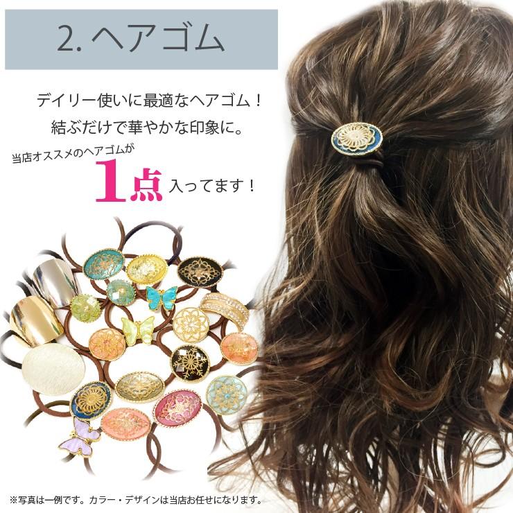 ヘアアクセサリー 福袋 5点セット ヘアカフス ヘアゴム ヘアピン ヘア