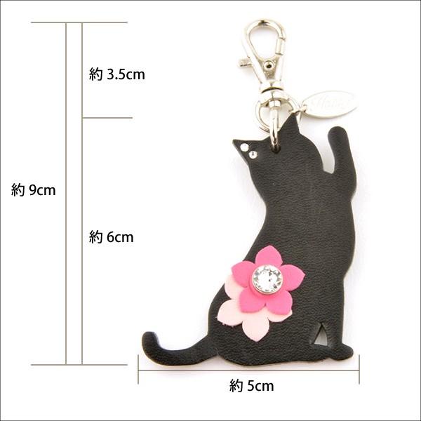 アイリス scolar 猫 ラメ入り かわいい 肉球 黒猫 スカラー ピエールカルダン インク 日本をリスペクトした 猫色 新3色 + 肉球
