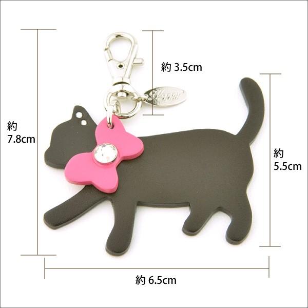 歩きねこチャーム 牛本革 スワロフスキー付き Happy 全5色