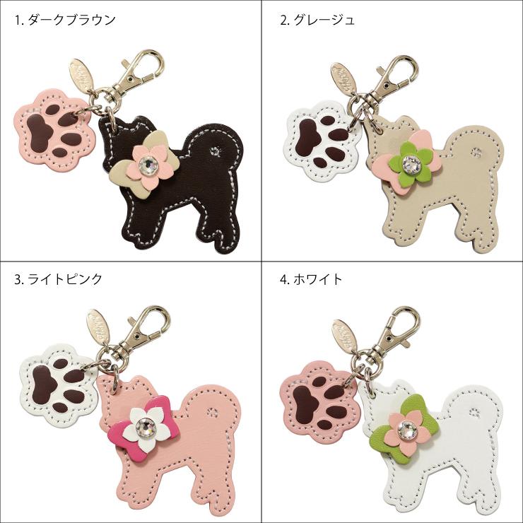 Happyチャーム 柴犬＆肉球 本革 牛革 スワロフスキー付き 日本製