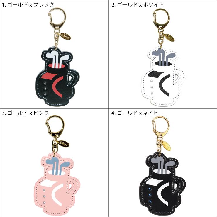 K610E ヴィンテージキーリングキーホルダーバッグチャーム☆美品 予約販売】オーバルキーリング&チャーム | KISHIKA