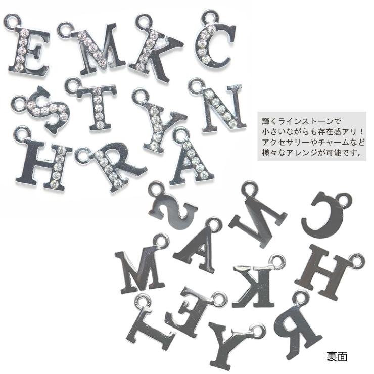 M様　手作りチャーム ct-chm-285.jpg