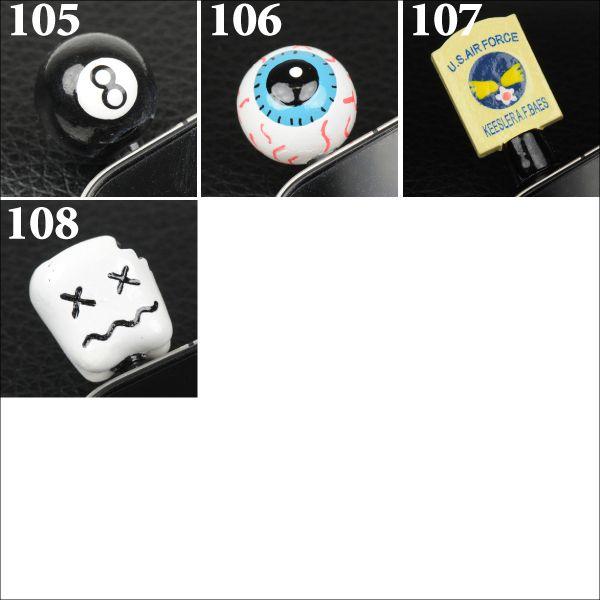 スマートフォンピアス ミニチュア マスコット 96〜109番 イヤホン