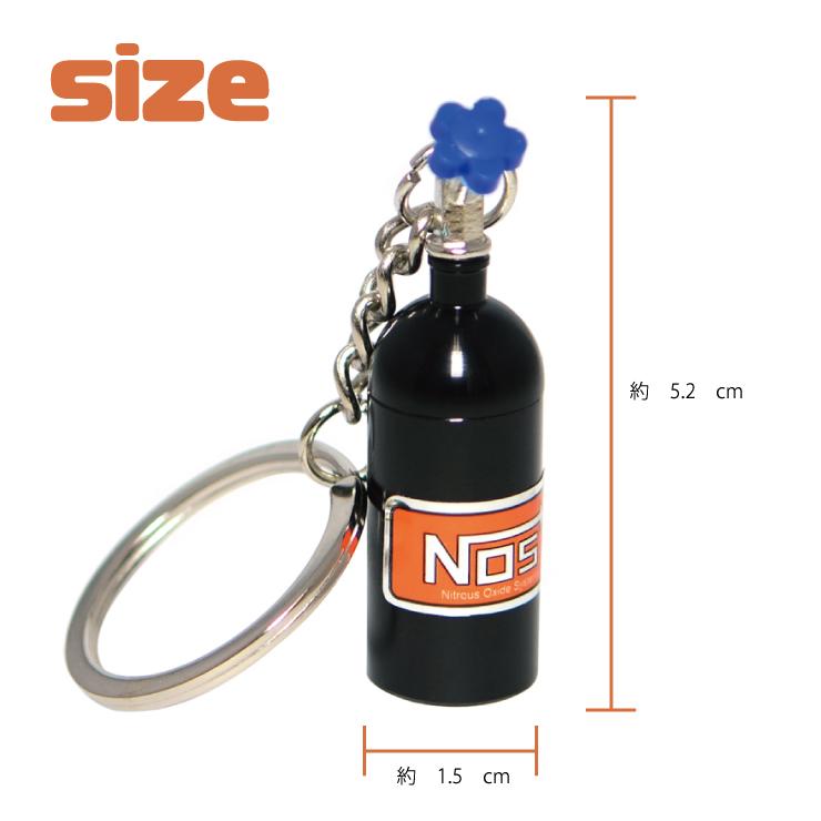 NOS ニトロボンベキーリング カスタムパーツ 7カラー ワイルドスピード