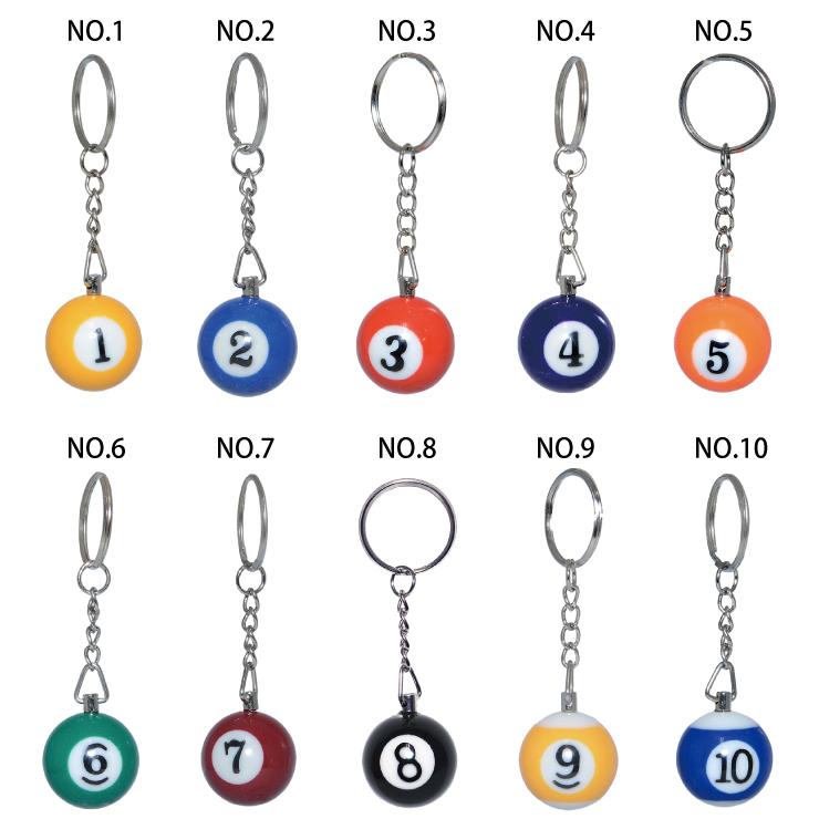キーホルダー15 ビリヤードキーホルダー 1〜15番 キーリング カラフル ナンバー